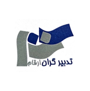 تدبیر-گران